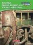 Heinemann Explore KS2 History Romans, Anglo-Saxons And Vikings Multi User CDROM 
